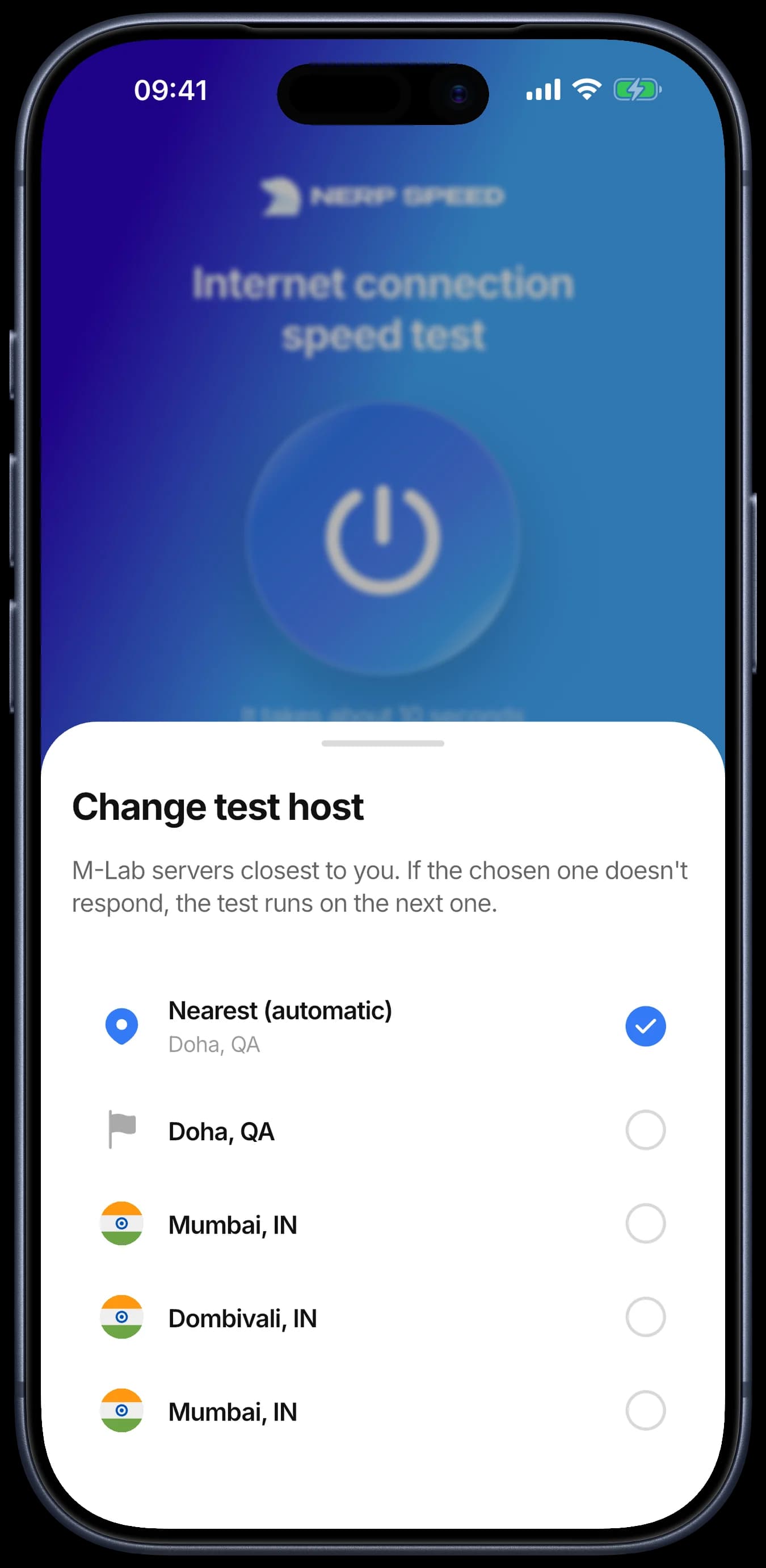 Choosing a test server